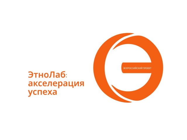 photo_5276094537338131753_y