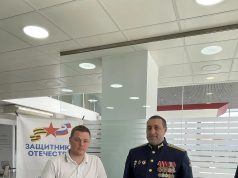 Своих не бросаем!