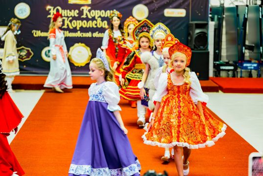 Юные леди и джентльмены