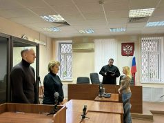 Житель Ивановского округа осужден за угрозу применения насилия в отношении сотрудников полиции