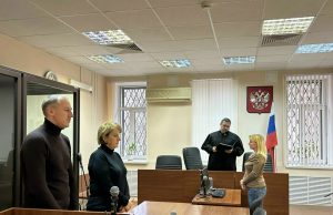 Житель Ивановского округа осужден за угрозу применения насилия в отношении сотрудников полиции