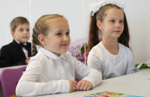 Более 5 тысяч заявлений уже подали в регионе на зачисление детей в первый класс, большинство – через Госуслуги