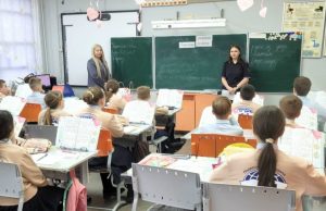 В Подвязновской школе прошел Единый День профилактики