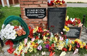 Записки советского рабочего, угнанного немецкими оккупантами