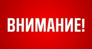 В праздничные дни будут организованы пассажирские перевозки к местам захоронений