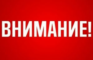 В праздничные дни будут организованы пассажирские перевозки к местам захоронений
