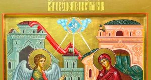 Благовещение, начало новой эры
