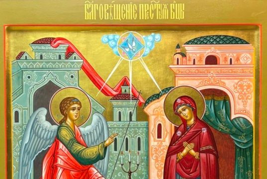 Благовещение, начало новой эры