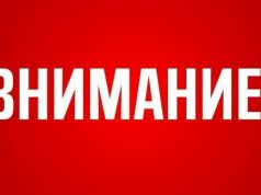 Список ограничений и штрафов для дачников в 2026 году существенно расширился