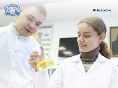 Ивановские учёные разрабатывают гели для лечения псориаза и ревматизма