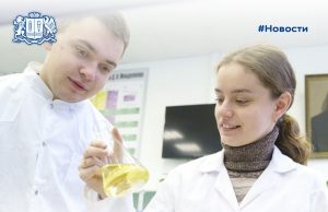 Ивановские учёные разрабатывают гели для лечения псориаза и ревматизма