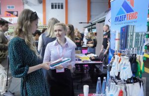 В Ивановской области пройдет региональный этап Всероссийской ярмарки трудоустройства «Работа России. Время возможностей»