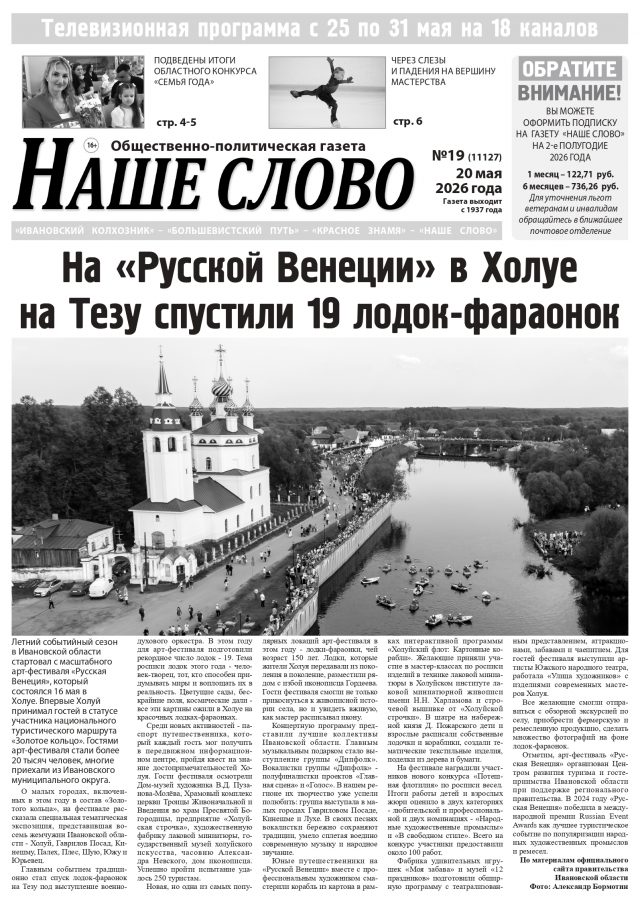 01 (20)_page-0001