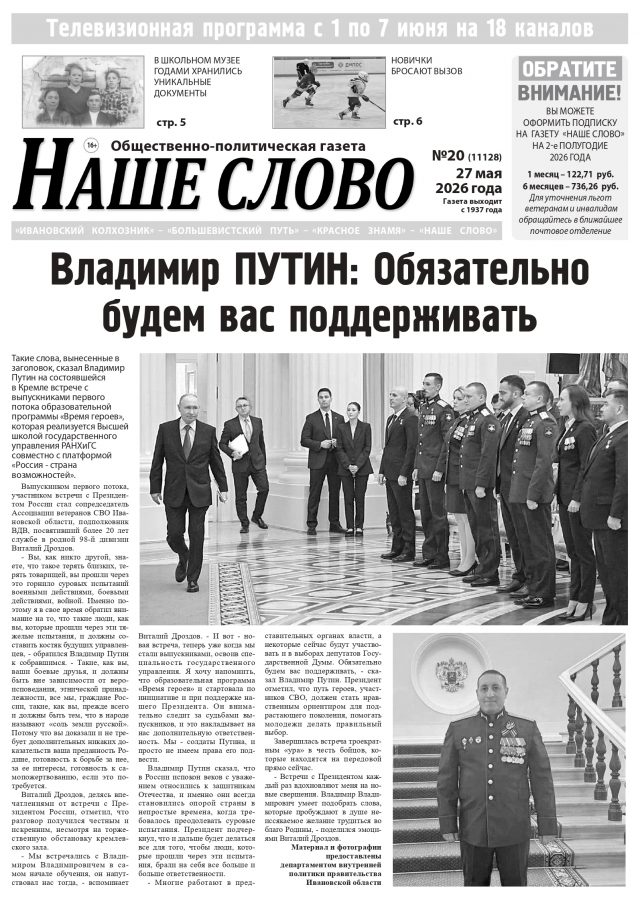 01 (21)_page-0001