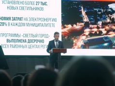 Станислав Воскресенский: «Защита интересов жителей нашего региона в разных сферах — безусловный приоритет»