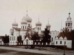 Восшедший на небеса
