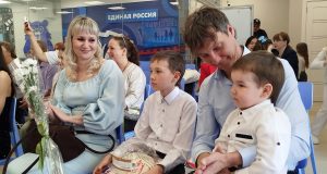 «Счастливый на свете ты самый, когда в твоем доме семья»