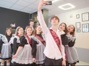 По всему региону прозвучали школьные «Последние звонки»