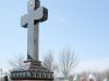 Память об ушедших в мир большинства