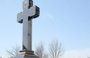 Память об ушедших в мир большинства