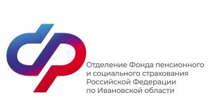 У ивановских родителей двух и более детей будет 4 месяца для подачи заявления на новую семейную выплату