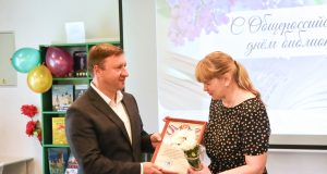 В Ивановском округе отметили День библиотек