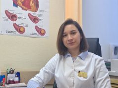 С 11 по 17 мая 2026 года Министерство здравоохранения Российской Федерации проводит Неделю борьбы с артериальной гипертонией и приверженности назначенной врачом терапии