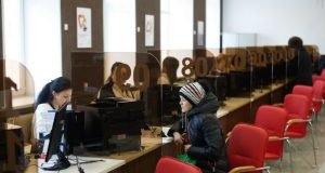 Жители Ивановской области могут записаться в МФЦ с помощью цифрового ассистента «Госуслуг»
