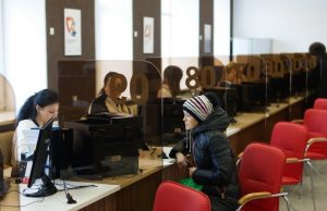 Жители Ивановской области могут записаться в МФЦ с помощью цифрового ассистента «Госуслуг»