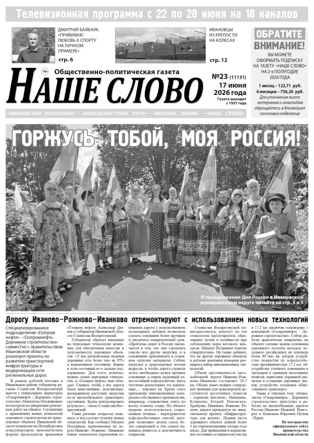 01 (24)_page-0001