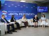 На форуме «Есть результат!» в Ивановской области подвели итоги пятилетней Народной программы