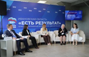 На форуме «Есть результат!» в Ивановской области подвели итоги пятилетней Народной программы