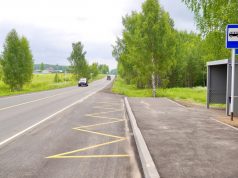 Дорогу Иваново – Рожново – Иванково капитально отремонтируют с использованием новых технологий «Газпром нефти»