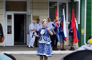 Под флагом России