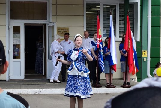 Под флагом России