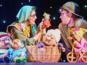 «Сложно жить. А тут – такая радость»: