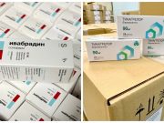 В регион поступают лекарственные препараты для пациентов с сердечно-сосудистыми заболеваниями