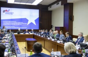 В России расширили полномочия фонда «Защитники Отечества» и утвердили новые направления его работы