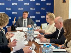 Определена тройка лидеров по итогам предварительного голосования