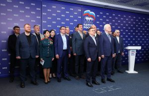 «Единая Россия» утвердила итоги 17-го предварительного голосования: в праймериз приняли участие более 10 миллионов человек