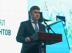 Пять лет под знаком перемен и обновлений