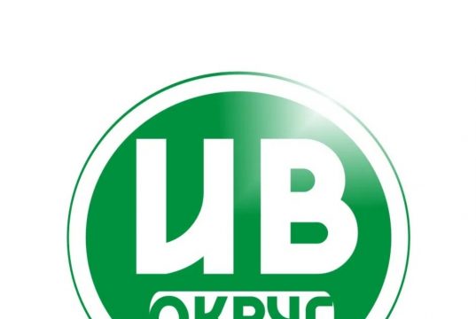 Уважаемые жители и гости Ивановского округа!