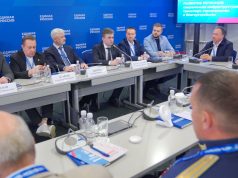 Станислав Воскресенский на федеральном форуме «Есть результат!»: Все вместе занимаемся созданием условий для устойчивого развития малых городов