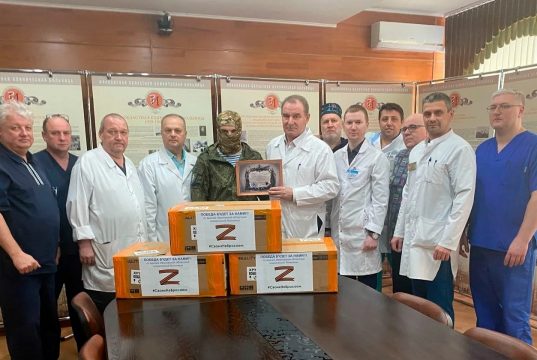«Мы вместе! Мы победим!»