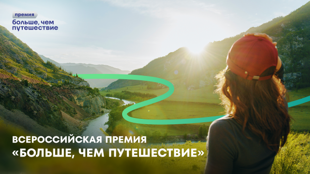 1_КВ_Премия