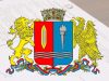 Открыт прием документов на присуждение ежегодной премии Губернатора Ивановской области «За особый вклад в развитие и укрепление межнациональных отношений»