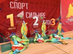 Всероссийский марафон «Земля спорта» пришел в Ивановскую область