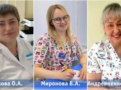 Победителями конкурса «Народный доктор» в июне стали педиатр из Иванова, массажист из Кохмы и фельдшер ФАПа из Юрьевецкого района