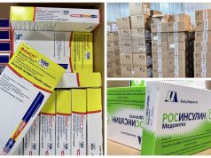 В Ивановскую область продолжают доставлять медикаменты для льготного обеспечения людей с сахарным диабетом