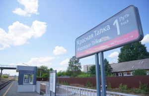На платформе «Красная Талка» подрядчик выходит на завершающий этап работ по благоустройству